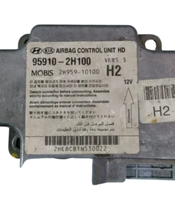 Hộp điều khiển túi khí Ô TÔ SRS HUYNDAI ELANTRA Mã phụ tùng hộp túi khí SRS 95910-2H100 SRS HUYNDAI ELANTRA 2H95910100, 2H959-10100 959102H100, 95910-2H100