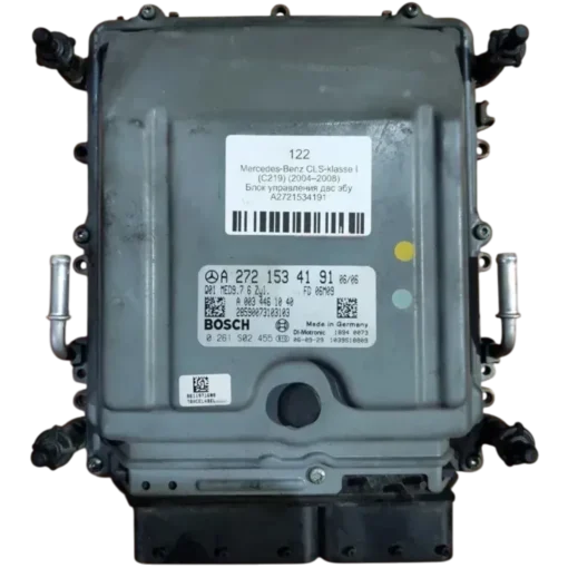 hỘp ĐiỀu khiỂn ĐỘng cƠ ecu ecm mersedes benz cls v6 3.5l