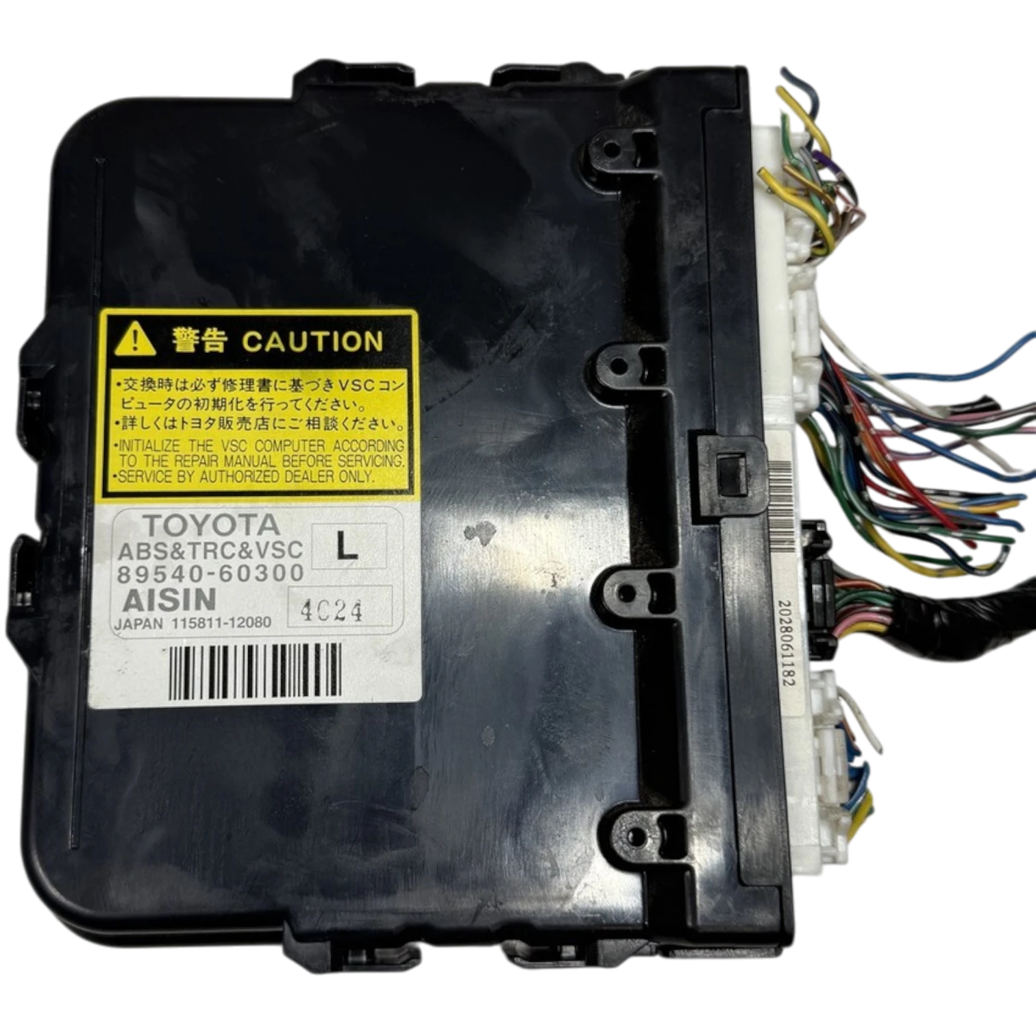 MODULE ECU UNIT CONTROL ABS & TRC & VSC LEXUS GX470 MODULE ECU UNIT CONTROL ABS & TRC & VSC LEXUS GX470Mã phụ tùng89540-60300ECU ABS & TRC & VSC