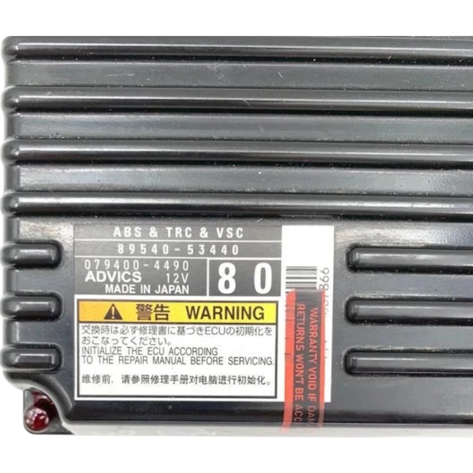 MODULE ECU UNIT CONTROL ABS & TRC & VSC LEXUS LS300 2015 MODULE ECU UNIT CONTROL ABS & TRC & VSC LEXUS LS300 2015Mã phụ tùng89540-53440079400-4490ECU ABS & TRC & VSC