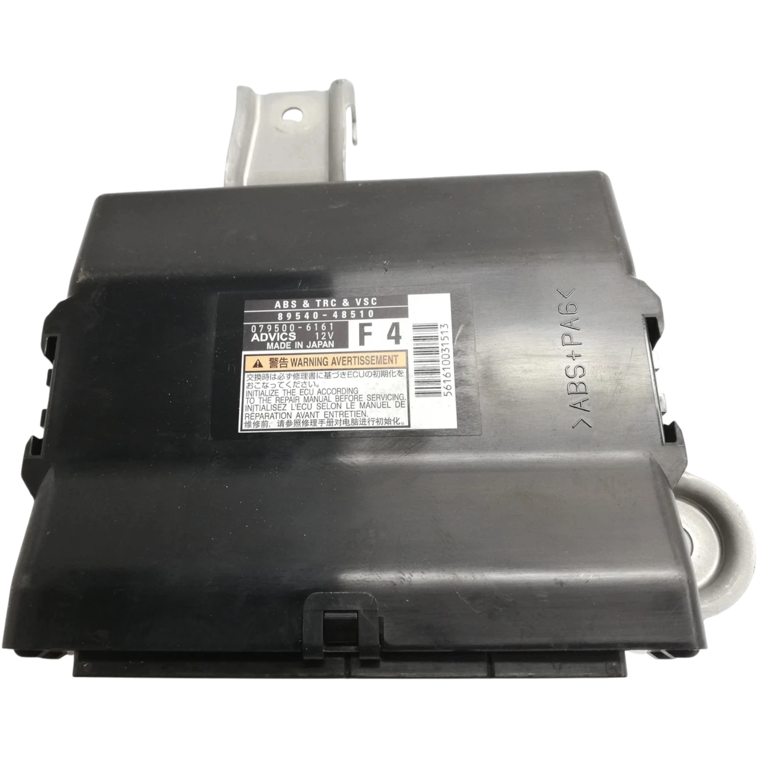 MODULE ECU UNIT CONTROL ABS & TRC & VSC LEXUS RX450H 2020 MODULE ECU UNIT CONTROL ABS & TRC & VSC LEXUS RX450H 2020Mã phụ tùng89540-48510
079400-6161
ECU ABS & TRC & VSC
