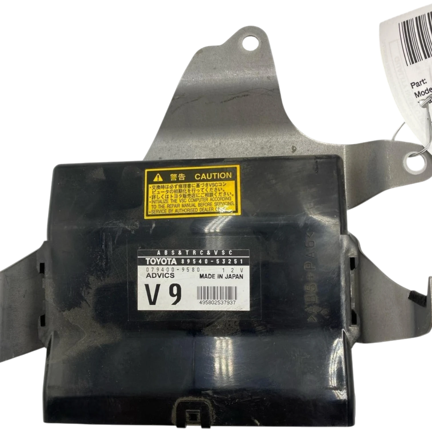 MODULE ECU UNIT CONTROL ABS & TRC & VSC LEXUS IS II MODULE ECU UNIT CONTROL ABS & TRC & VSC LEXUS IS IIMã phụ tùng89540-53251079400-9580ECU ABS & TRC & VSC