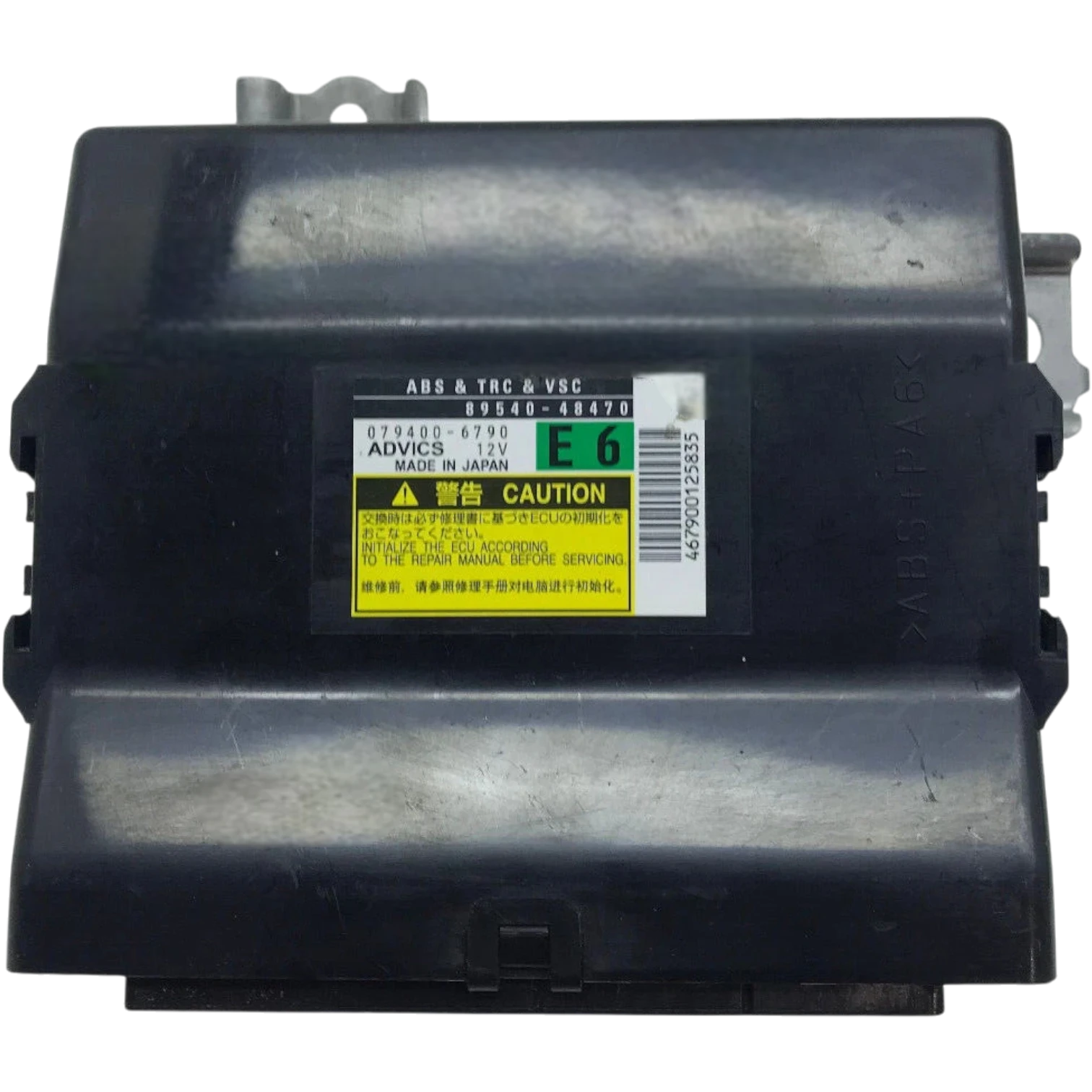 MODULE ECU UNIT CONTROL ABS & TRC & VSC LEXUS RX450H 2013 MODULE ECU UNIT CONTROL ABS & TRC & VSC LEXUS RX450H 2013Mã phụ tùng89540-48470079400-6790ECU ABS & TRC & VSC